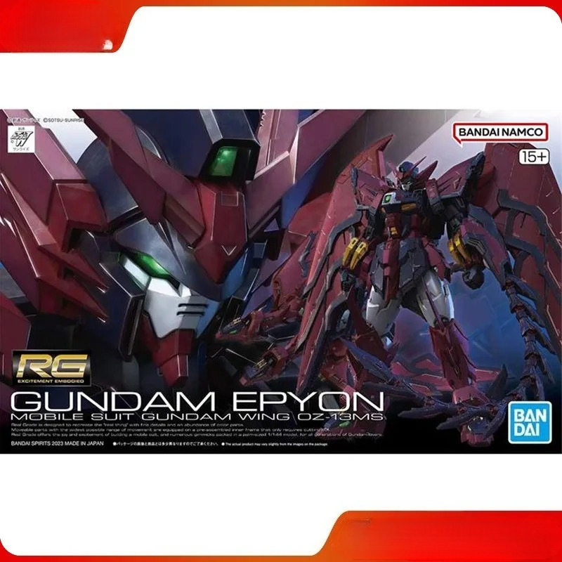 Bandai Model Gundam Rg - Figura Coleccionable Original de Bandai, Modelo