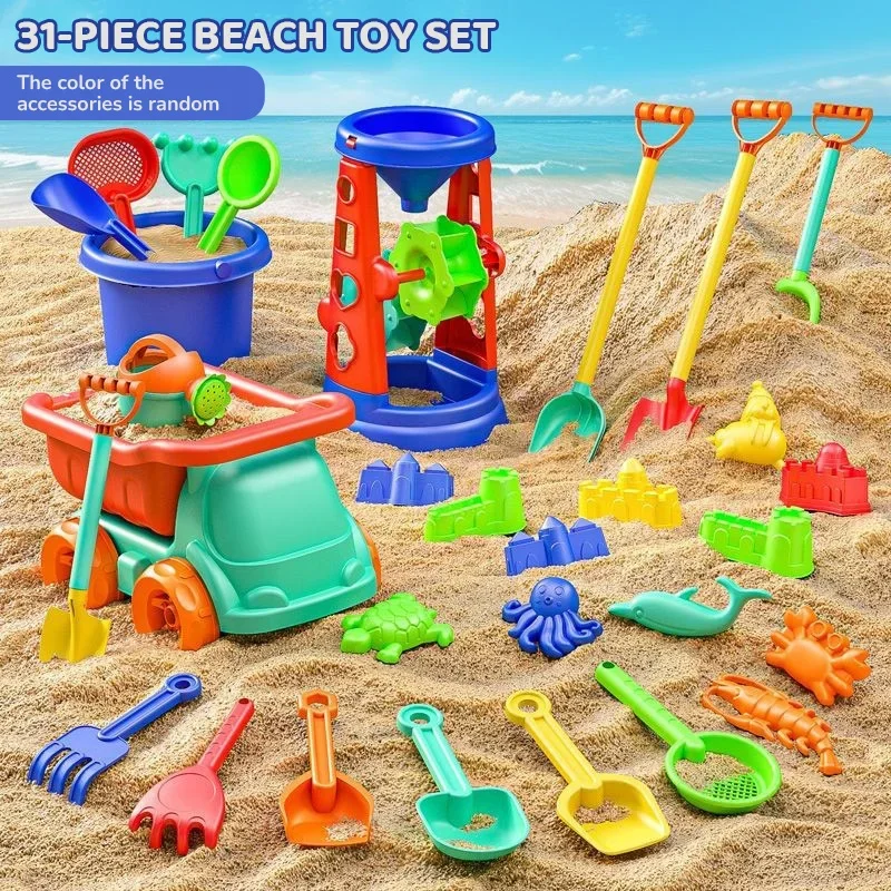 Kids Indoor Outdoor Cart - Juego de juguetes de playa de