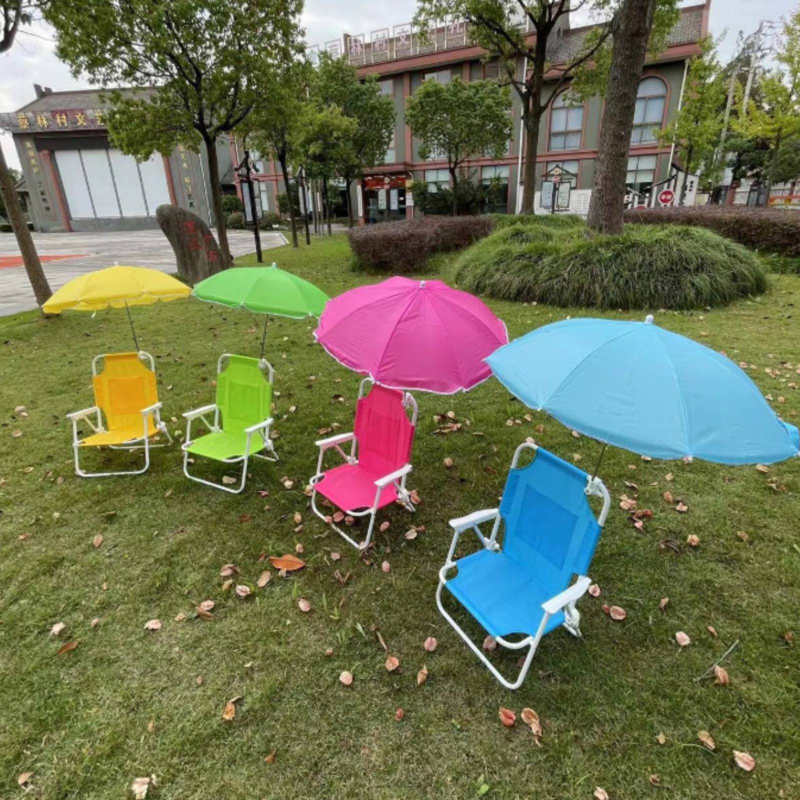 Silla de Playa para Bebés, Sil - Kids Outdoor Umbrella Chair reseña y precio