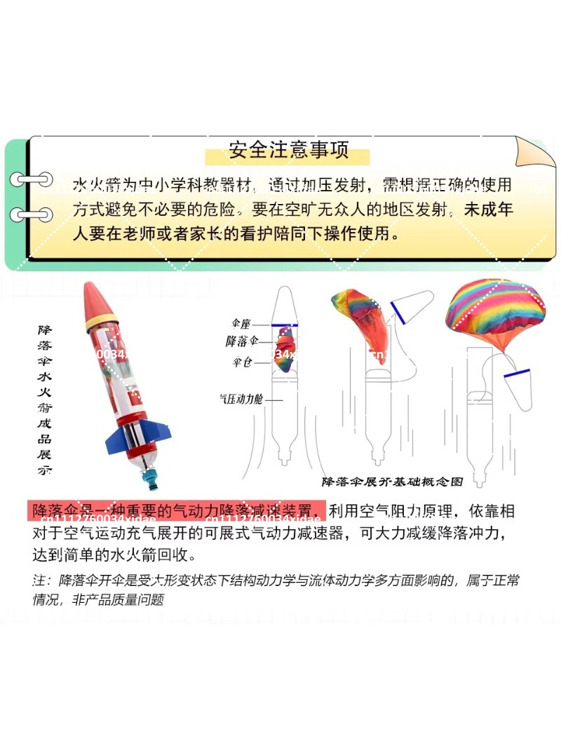 Lanzador de cohetes de agua co - Kids Outdoor Wooden Playset reseña y precio