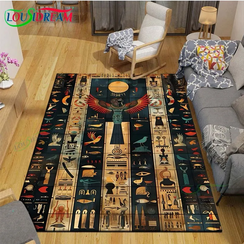 Alfombras estampadas de Faraón - Kids Outdoor Yoga reseña y precio