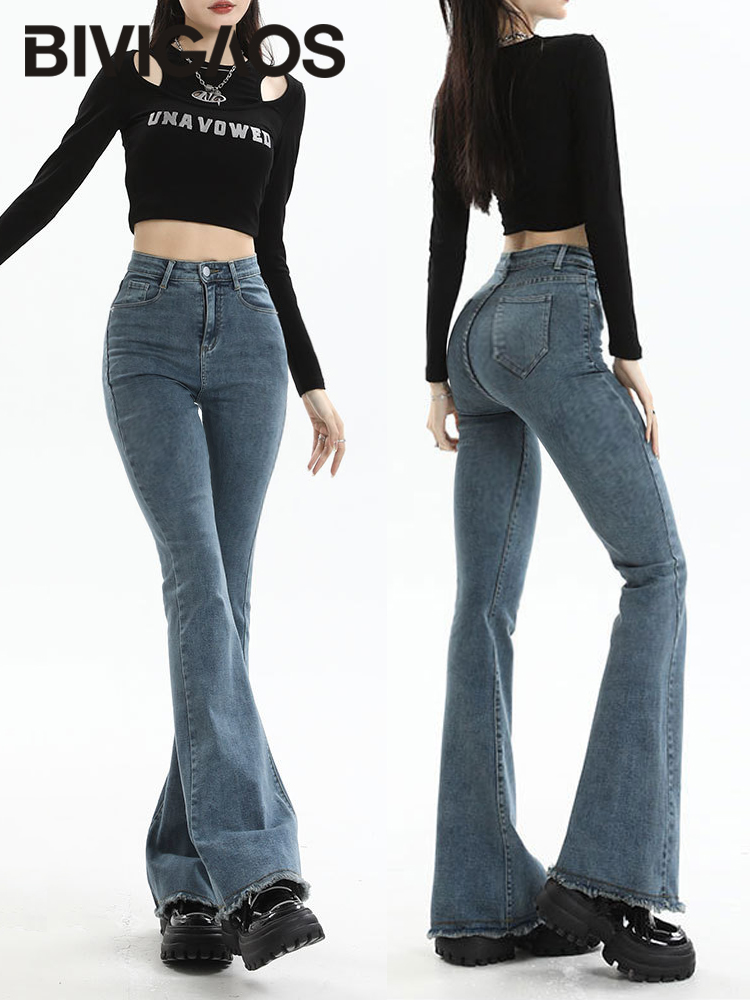 BIVIGAOS Nuevos Jeans Micro Ac - Mini Trampoline Spring reseña y precio