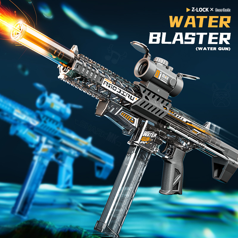 Pistola de Agua Eléctrica MK9  - Kids Outdoor Lights reseña y precio